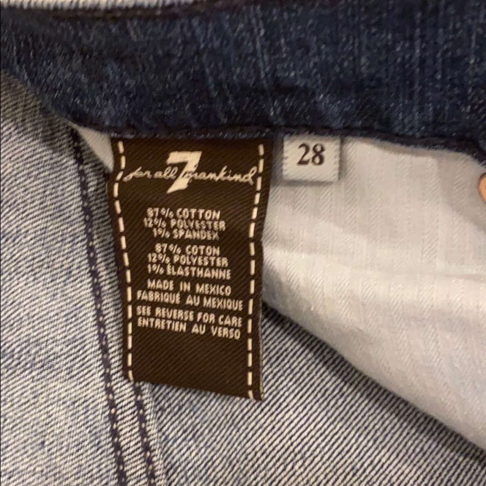 Jeans - Picture 3 of 3